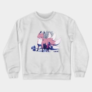 Kyuubi - Nine Tailed Fox Spirit Crewneck Sweatshirt